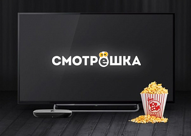 Смотрешка, Семилуки Смотрешка, Семилуки